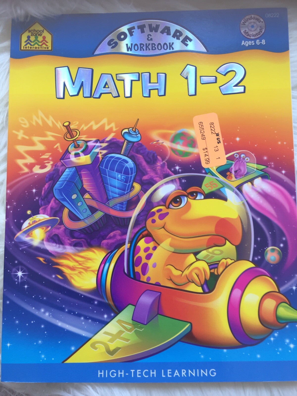 Math 1-2 Software by School Zone Publishing Company Staff (Mixed Media,…