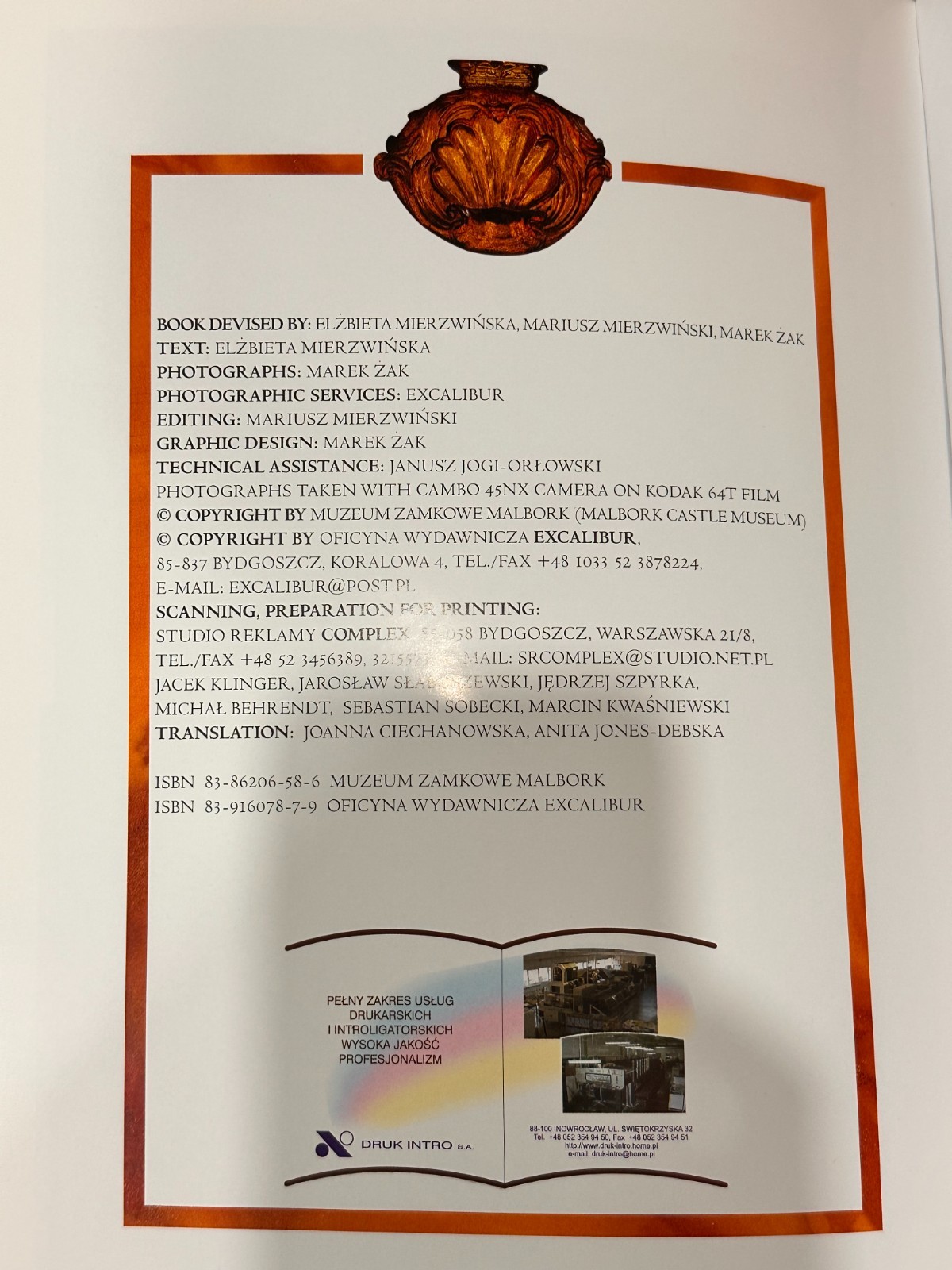 RARE! The Great Book of Amber – Mierzwinska – 2010