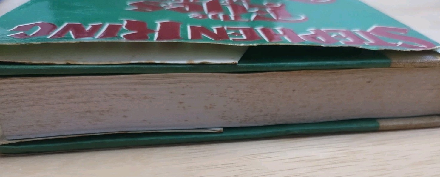 Stephen King&rsquo;s The Eyes of the Dragon first edition (US 1987 Viking)