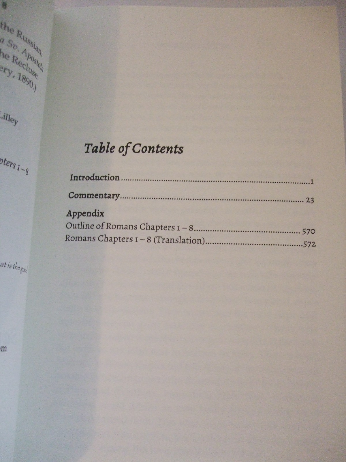 Commentary on Romans Chapters 1-8 by St. Theophan the Recluse. Orthodox. SALE