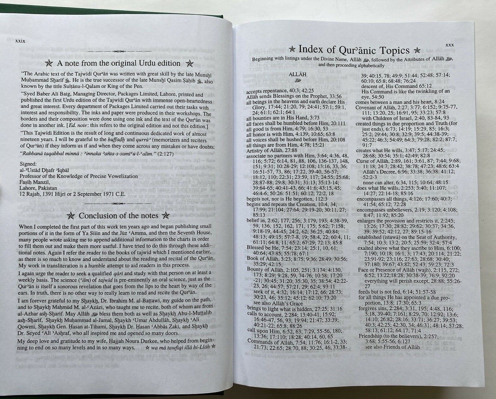 The Holy Qur&rsquo;an Tajwidi Transliterated English Translation by Nooruddeen Durkee