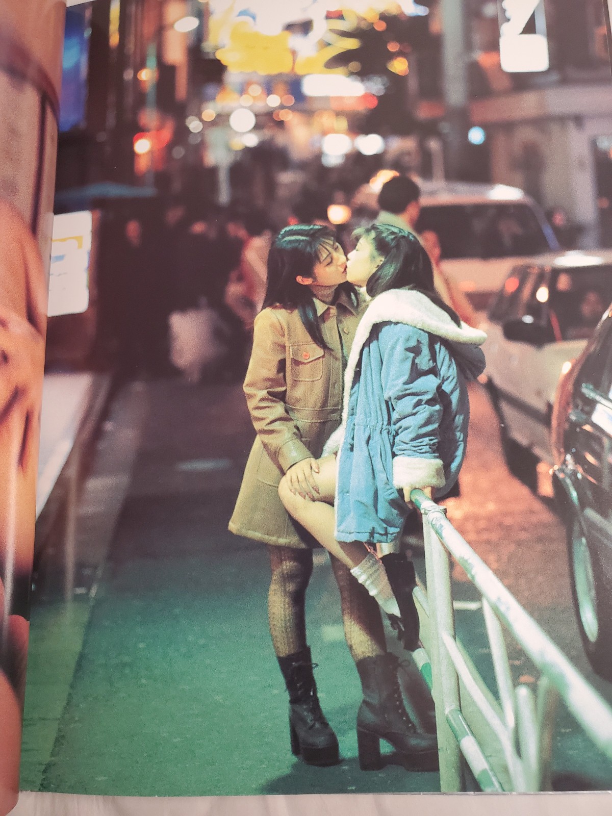 W LOVERS