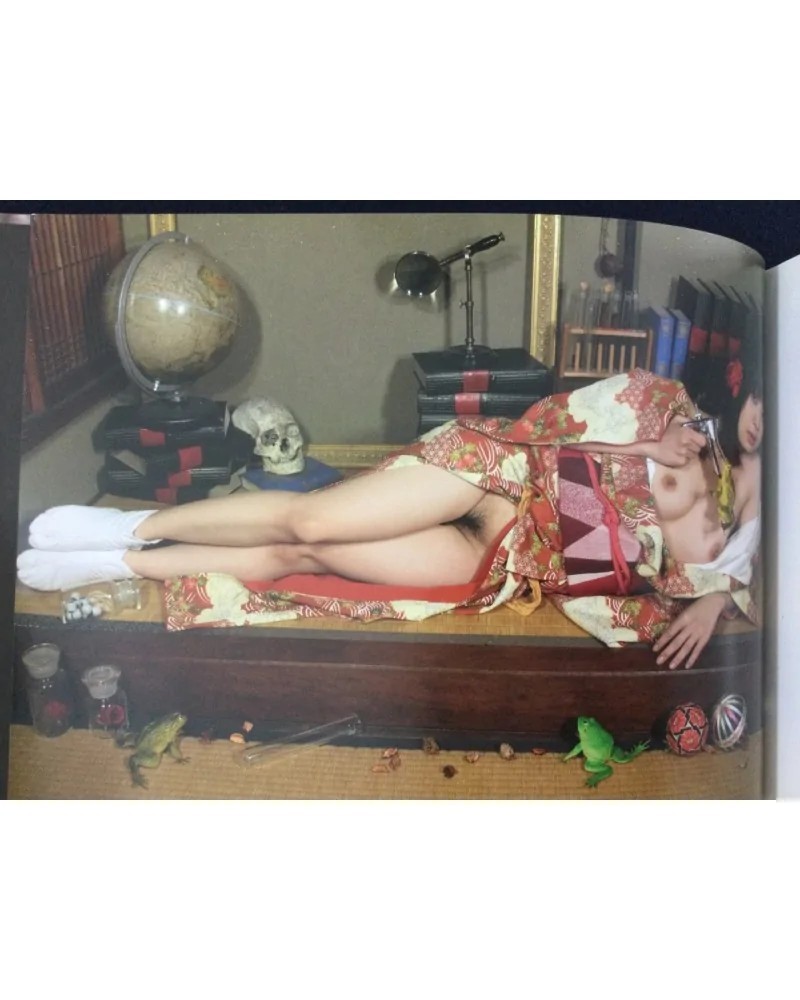 Upskirt Voyeur: The Sexy World of Japanese Girls Murata, Kenichi Hardcover First