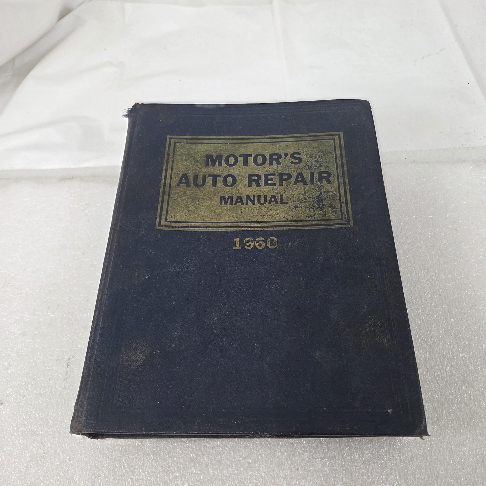 Vintage 1960 Motor&rsquo;s Auto Repair Manual 23rd Edition Hardcover Car Repair Guide