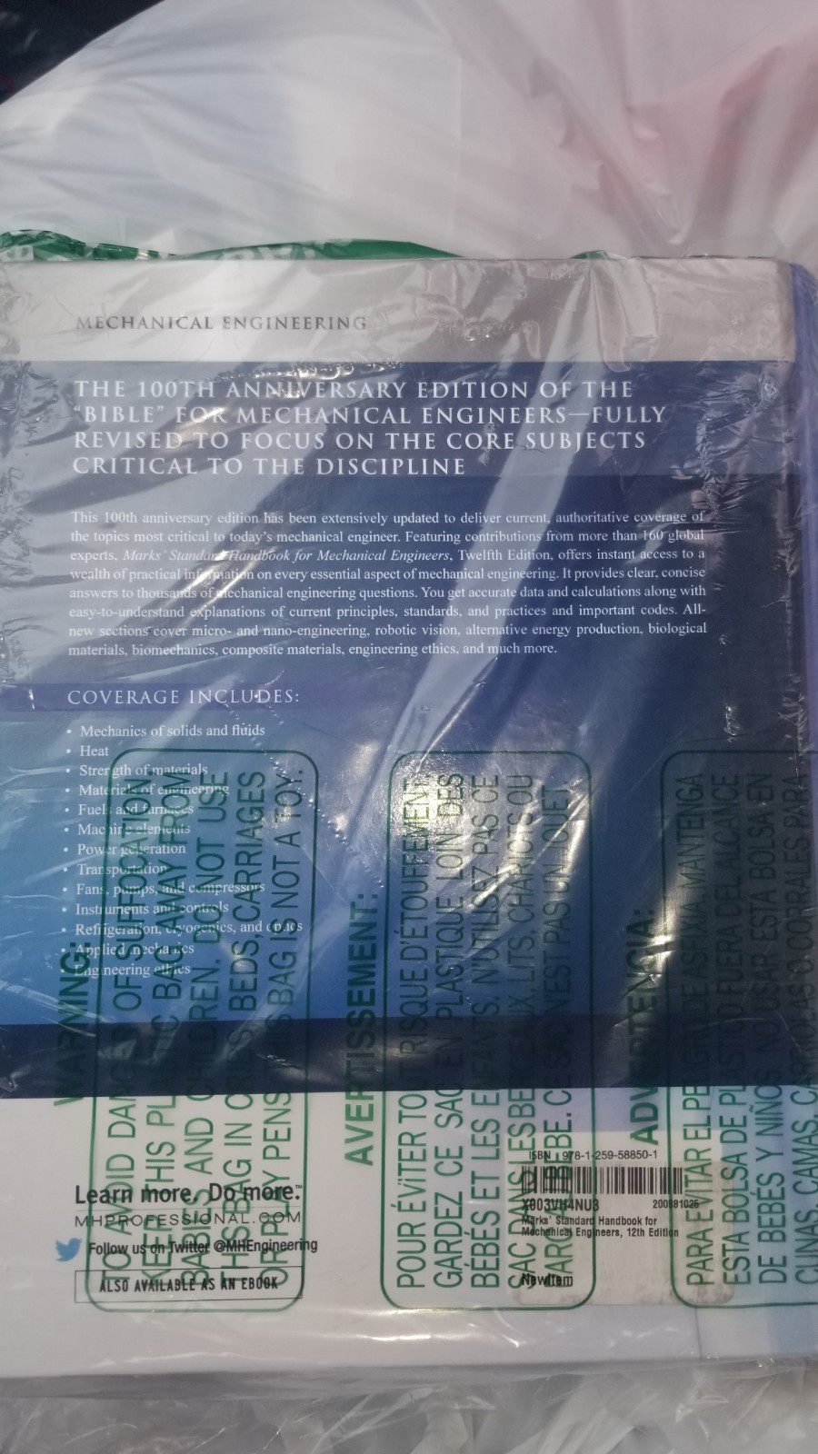 Marks&rsquo; Standard Handbook for Mechanical Engineers, 12th Edition
