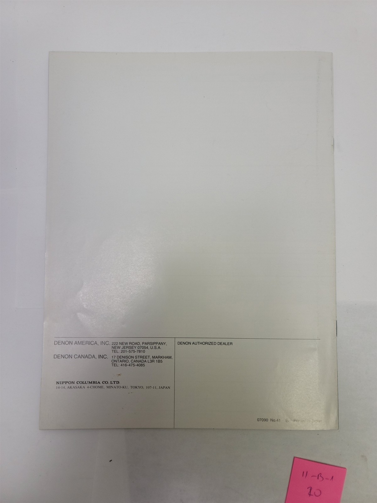 1990&rsquo;s Denon DRA-1025RA/825RA, DRA-625RA/435R DRA-335R Stereo Receivers Brochure