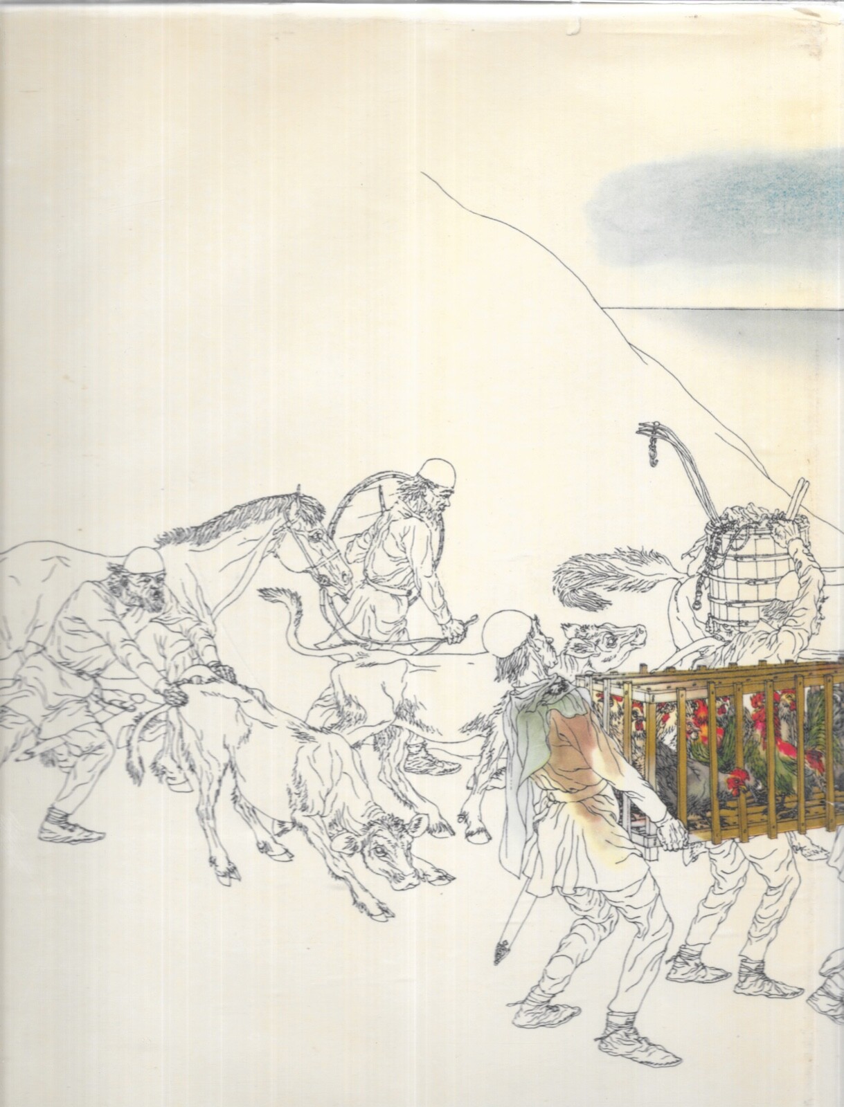 THE VIKING by TRE TRYCKARE (5 Pounds 12×11&Prime;) unread Mint-.