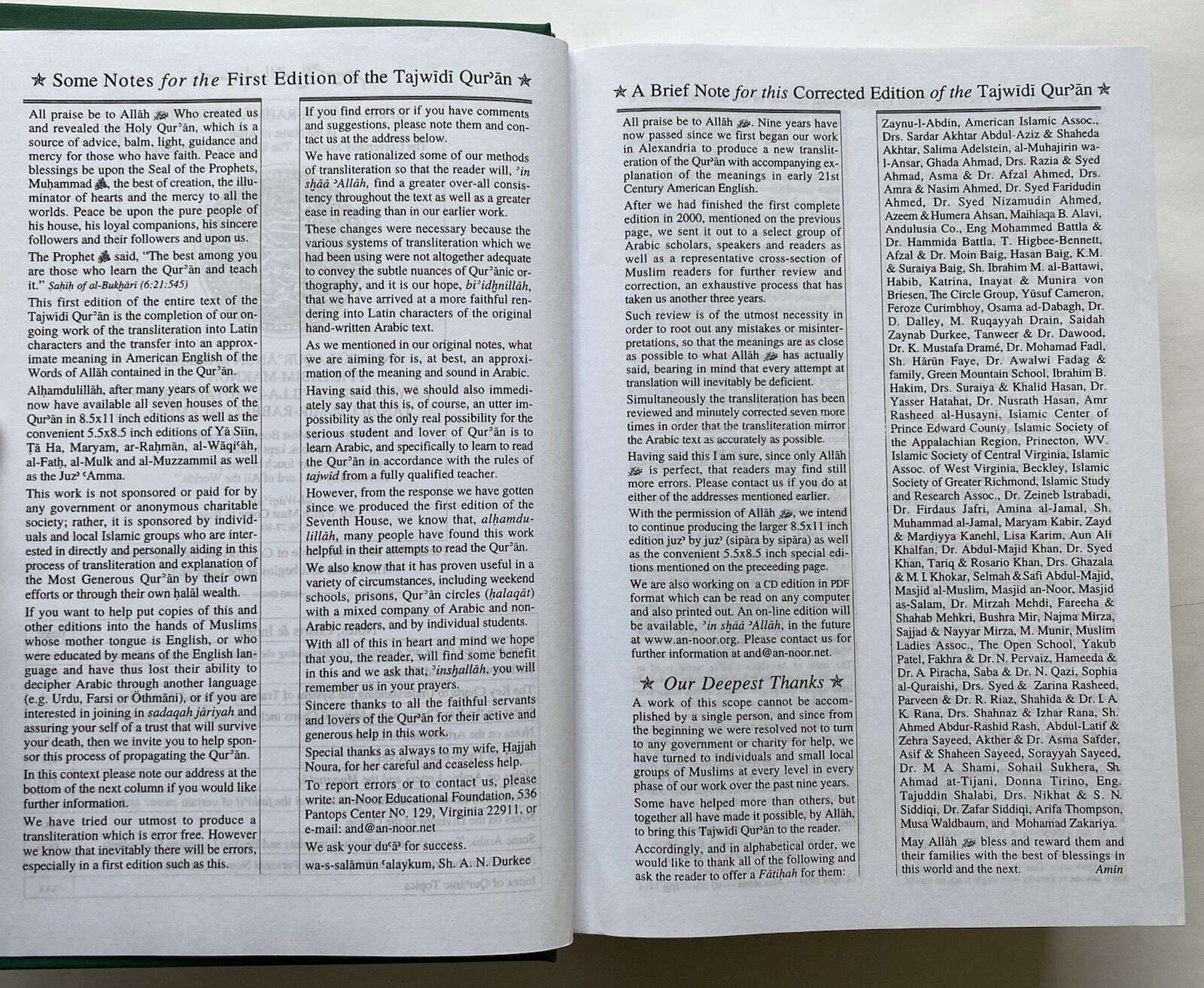 The Holy Qur&rsquo;an Tajwidi Transliterated English Translation by Nooruddeen Durkee