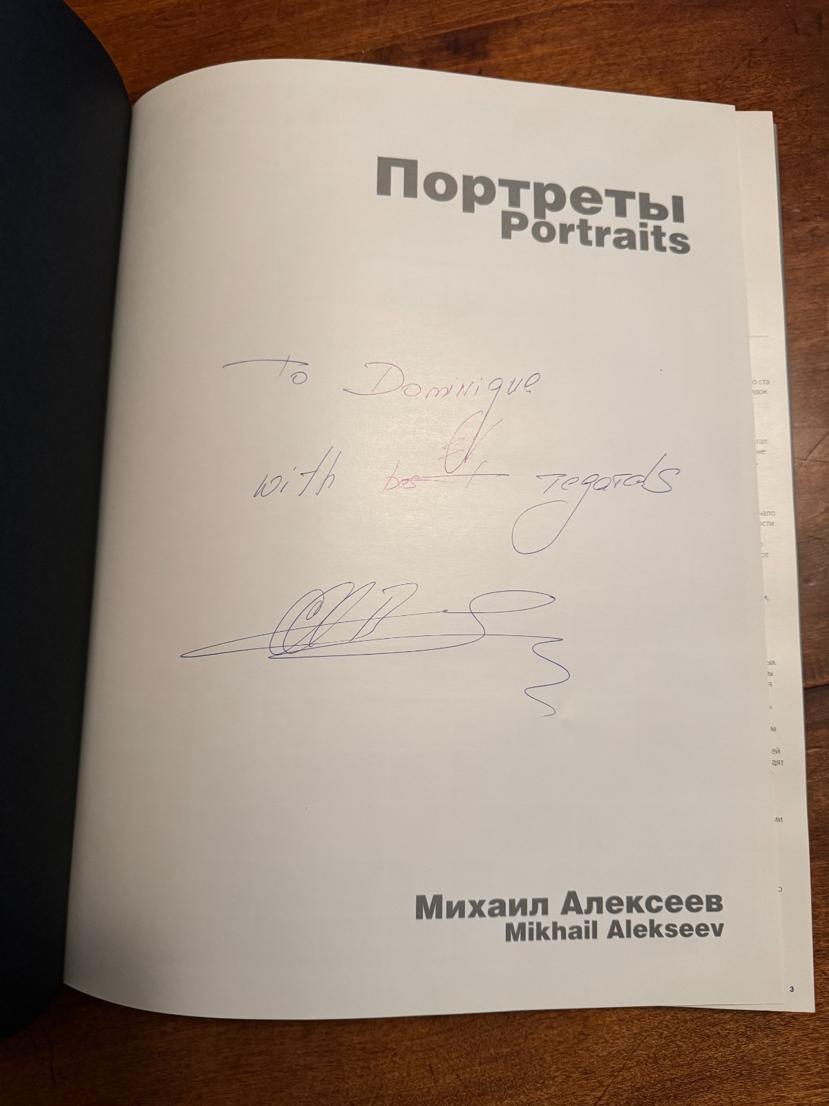 Mikhail Alexeev SIGNED BOOK Portraits PHOTOGRAPHY Russian Hardcover Book RARE!