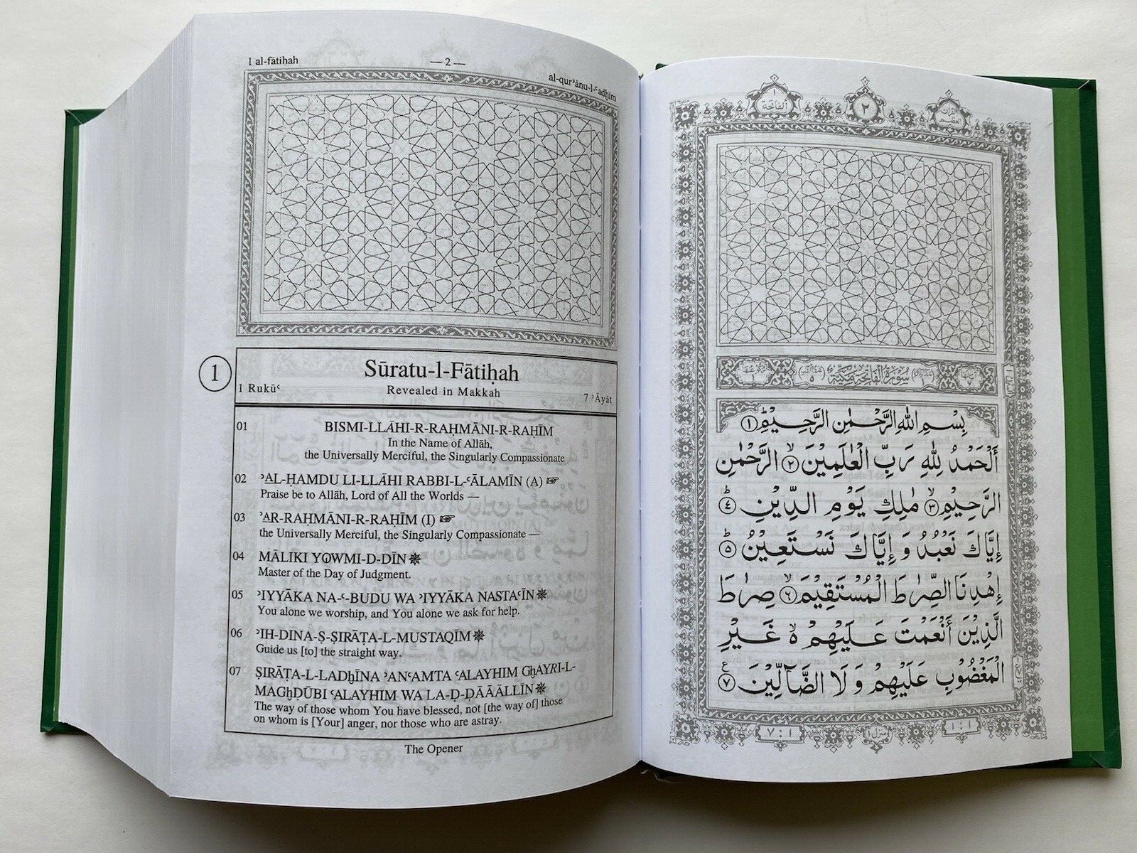 The Holy Qur&rsquo;an Tajwidi Transliterated English Translation by Nooruddeen Durkee