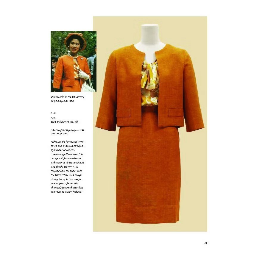 FIT FOR A QUEEN : HER MAJESTY QUEEN SIRIKIT&rsquo;S CREATIONS BY BALMAIN 1960 – 1962