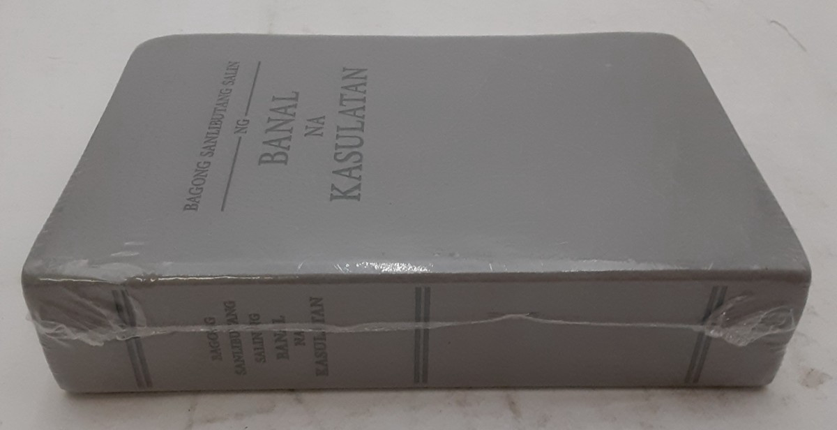 Bagong Sanlibutan Salin NG Banal Na Kasulatan Filipino Trans. Holy Script NEW