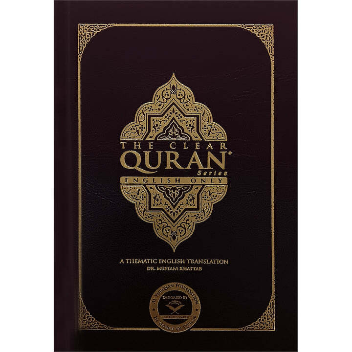 The Clear Quran English Only |Hardcover (8.7&Prime; x 5.7&Prime;)