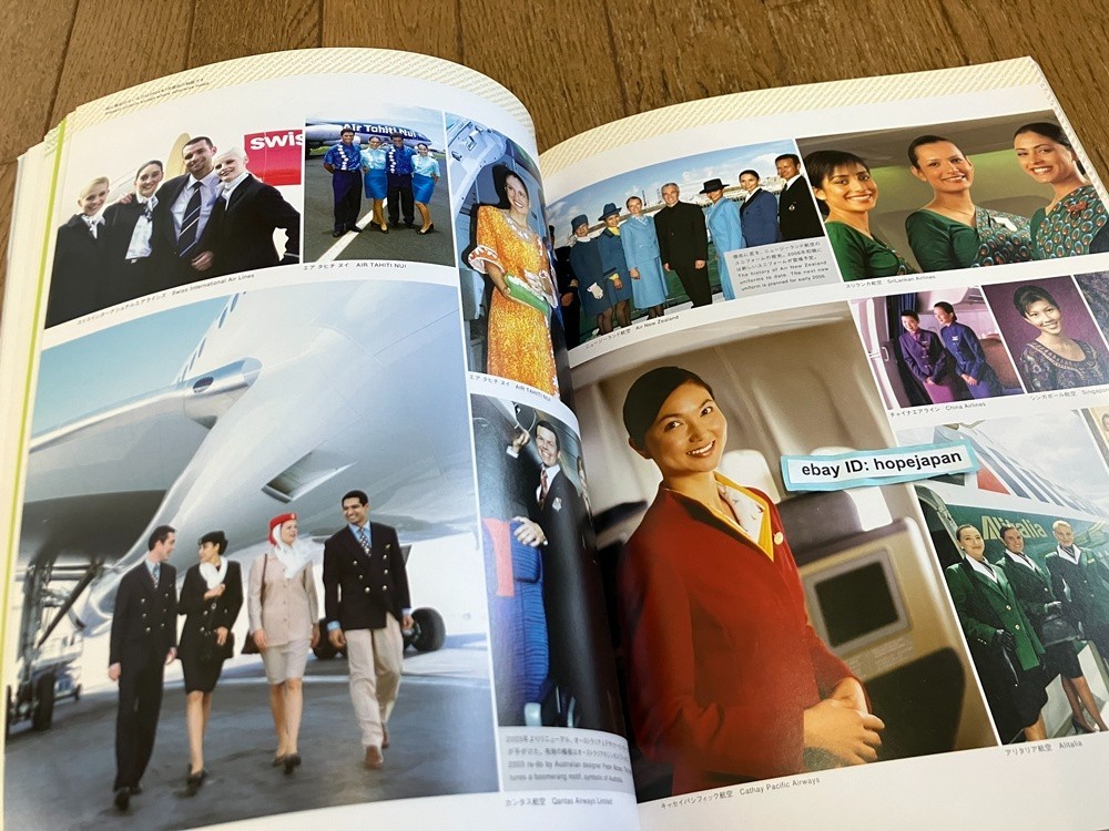 Airline Design Collection Vintage Aviation Branding Book