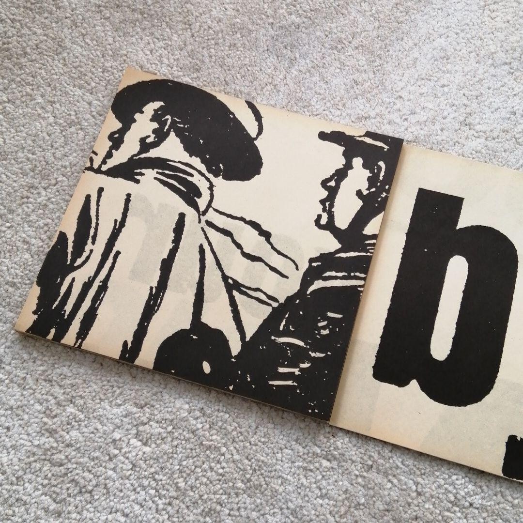 Dieter Roth « DAILY MIRROR » Quadrat Print Art Book ED1000 9.8×9.8in