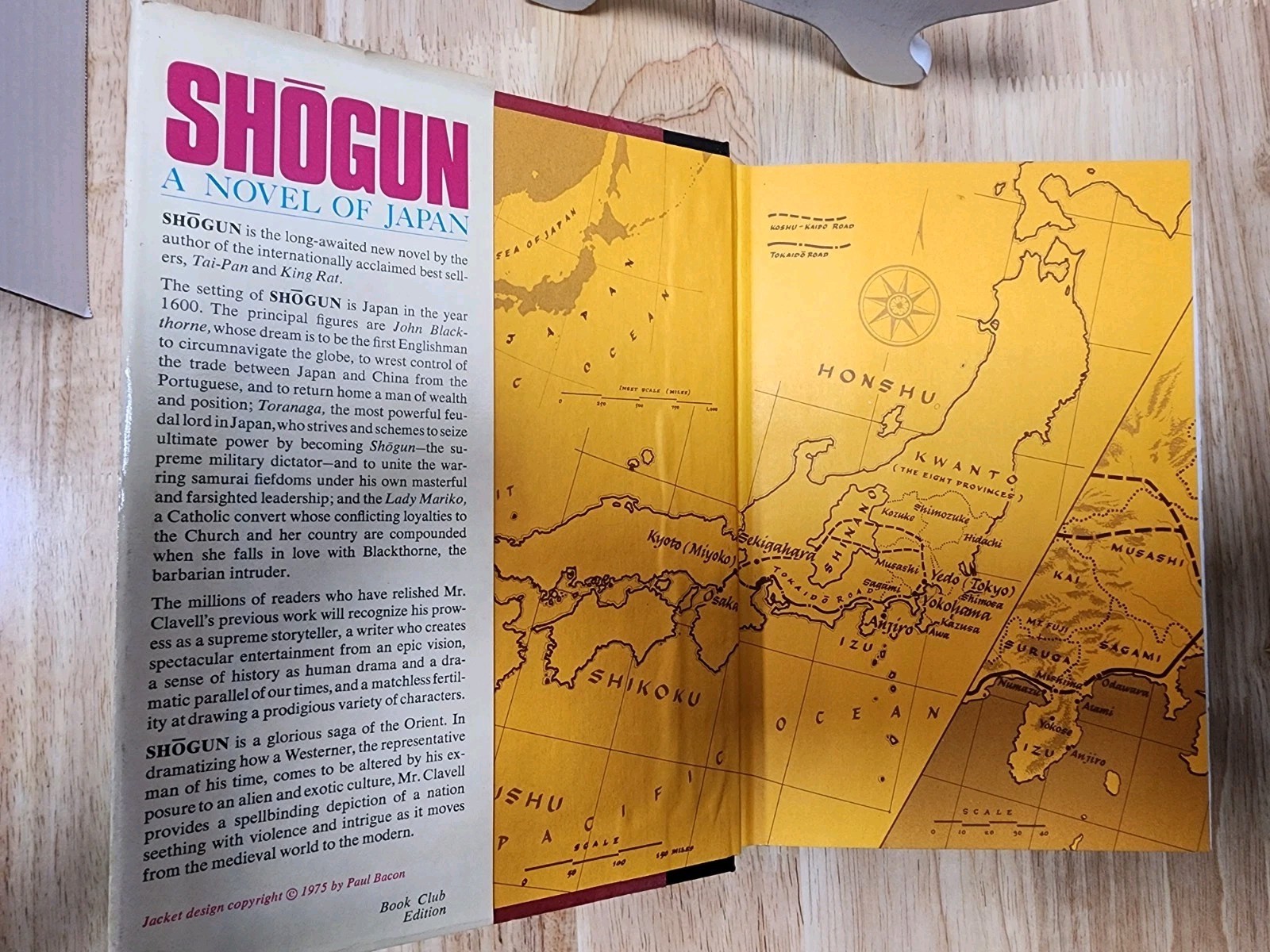 James Clavell Shogun Paperback Illustrated Book Club Ed Vol 2 Atheneum 1975