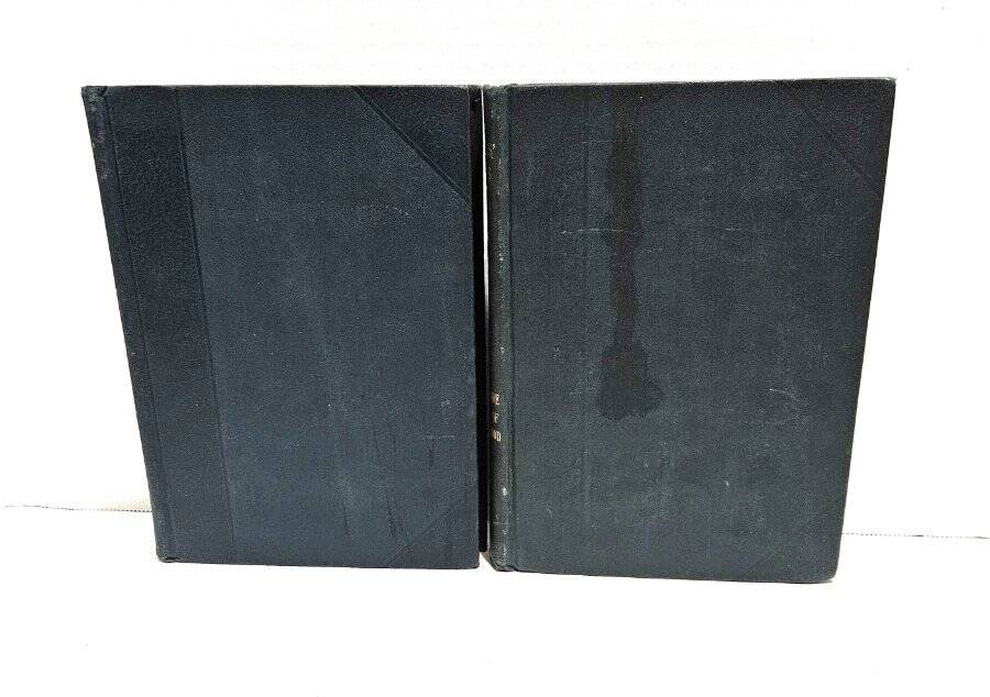 10 Works of Charles Dickens Peter Fenelon Collier Early 1900&rsquo;s David Copperfield