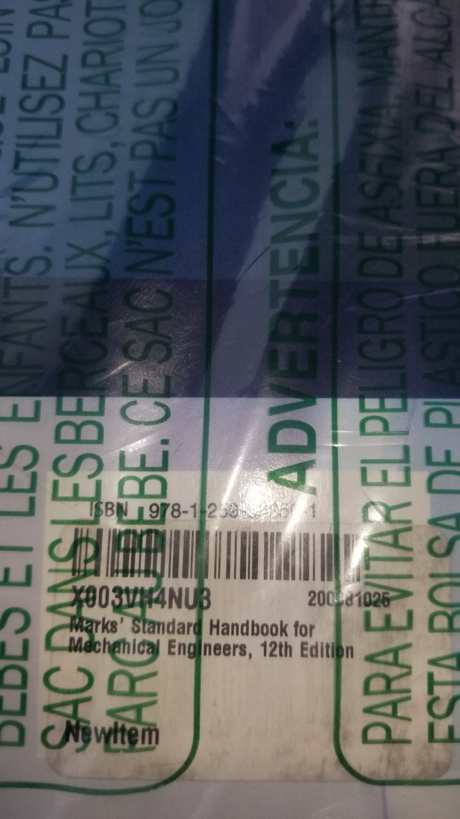 Marks&rsquo; Standard Handbook for Mechanical Engineers, 12th Edition