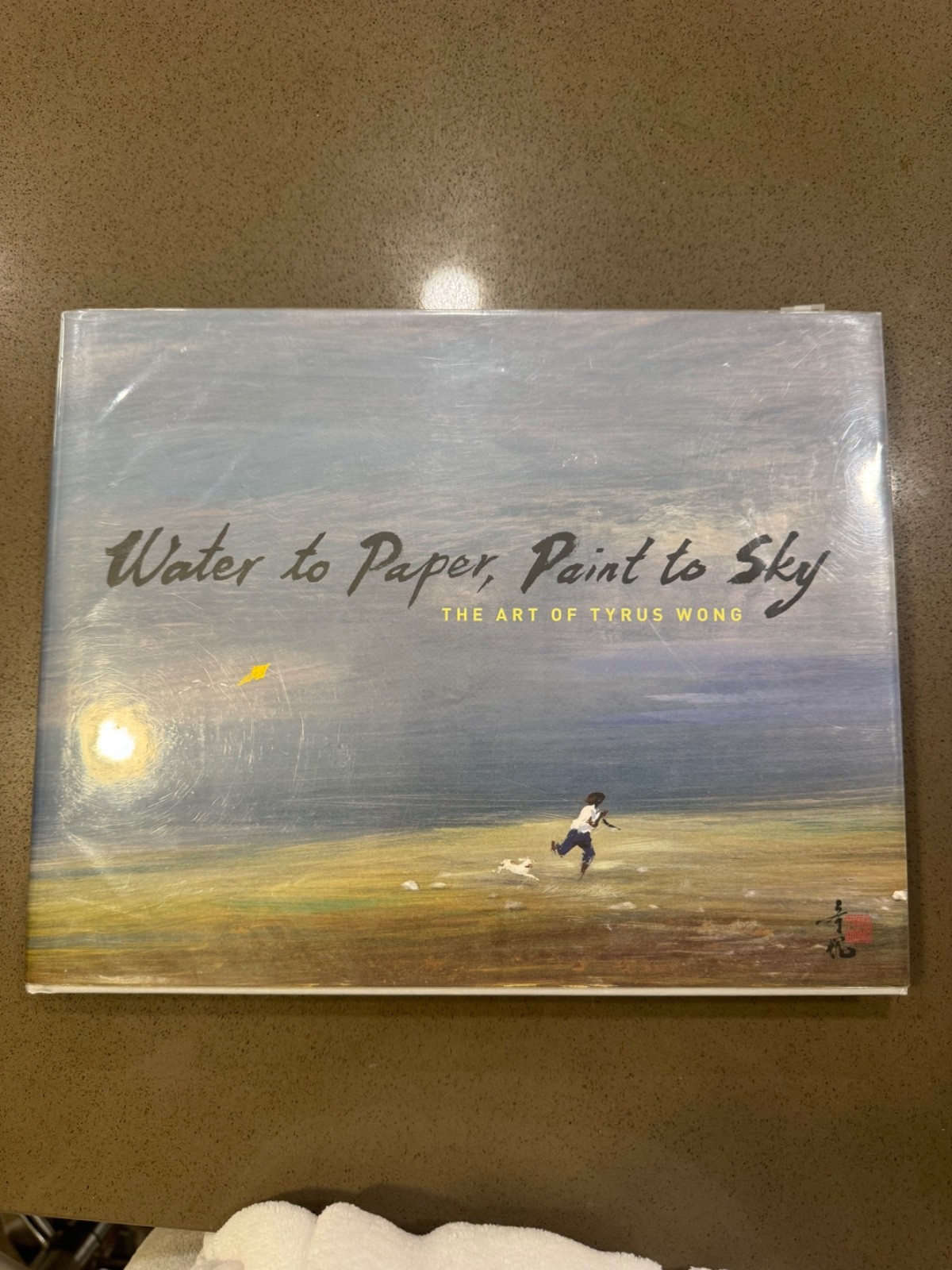 Water to Paper, Paint to Sky: The Art of Tyrus Wong