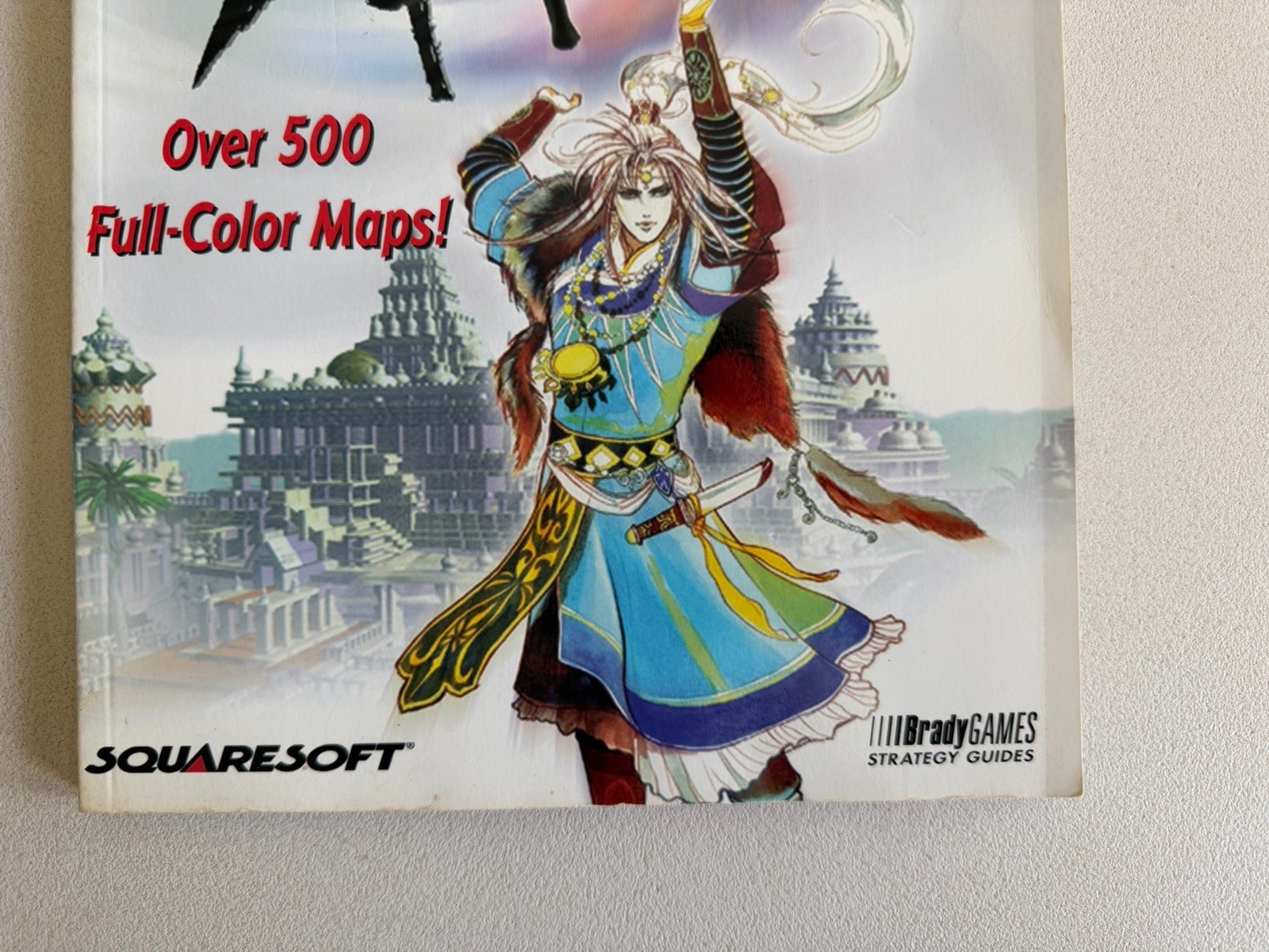 SaGa Frontier Official Strategy Guide Brady Games Playstation Squaresoft 1998