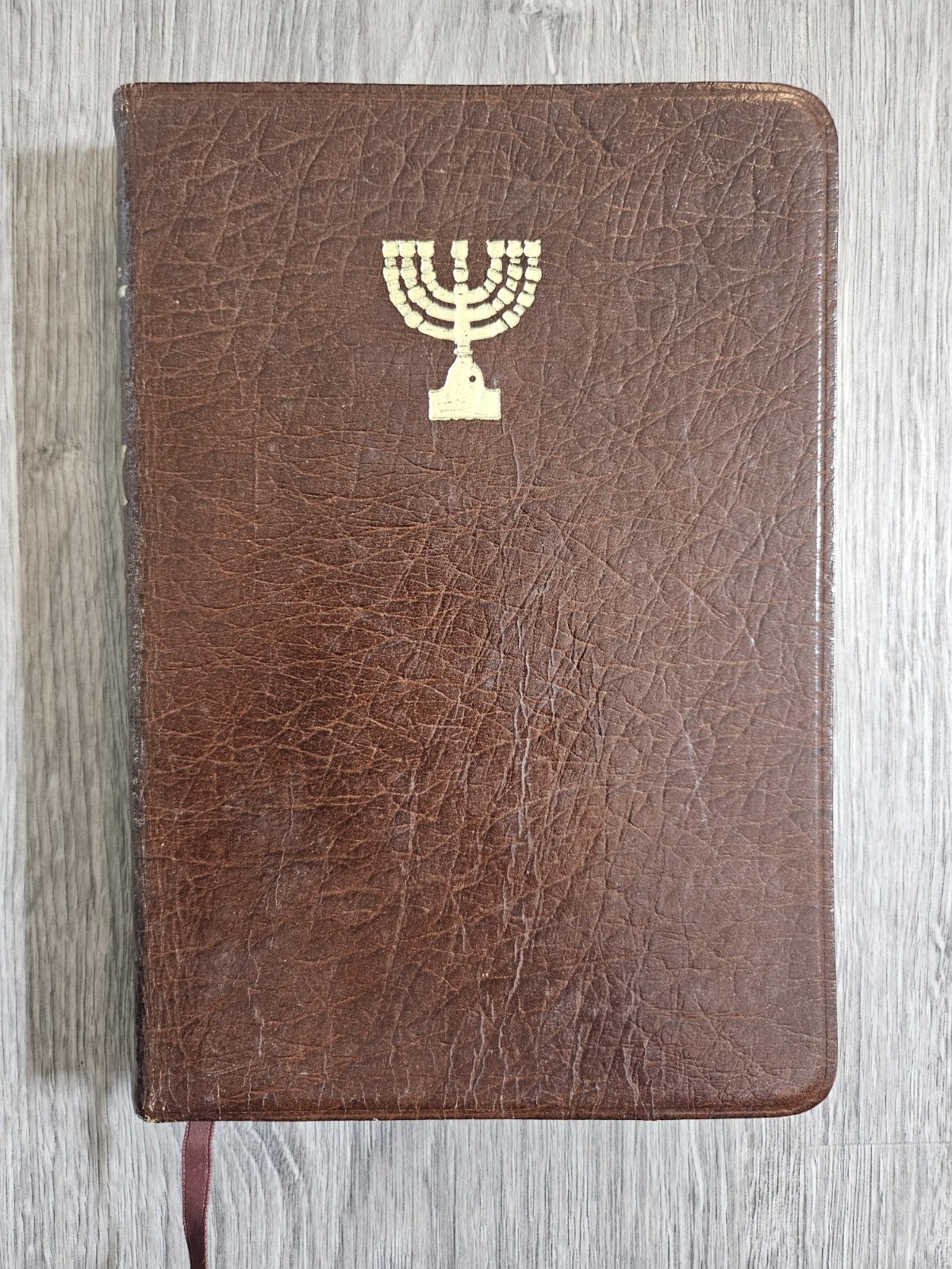 Messianic Jewish New Covenant Book Of Life 1981 Genuine Leather Thomas Nelson