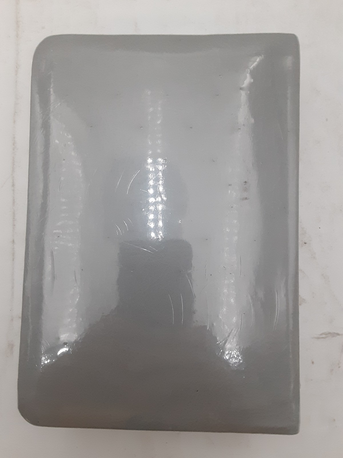 Bagong Sanlibutan Salin NG Banal Na Kasulatan Filipino Trans. Holy Script NEW