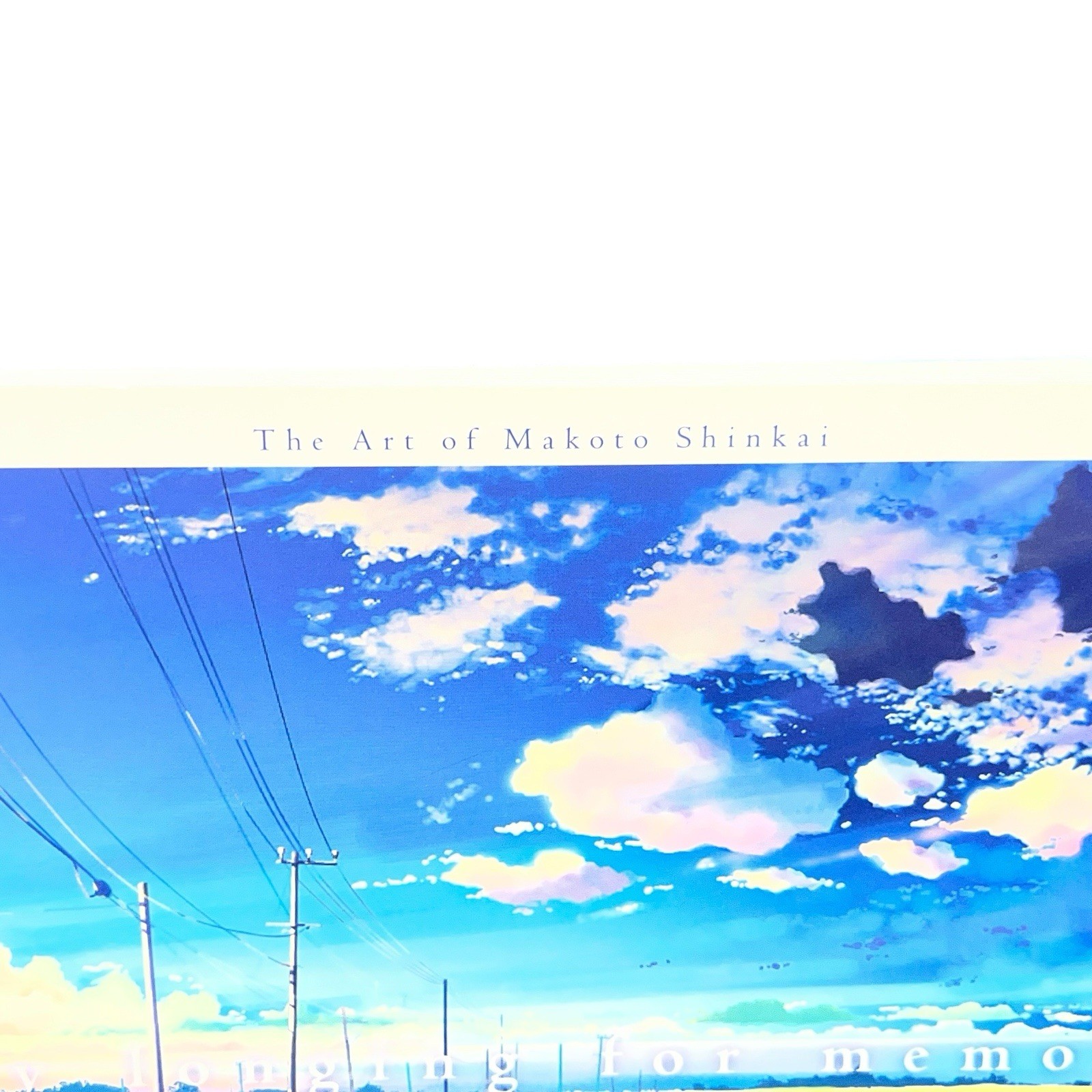 A Sky Longing for Memories: The Art of Makoto Shinkai