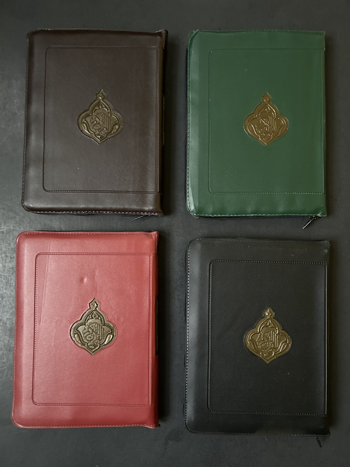 The Holy Quran Arabic Zipper Faux Leather 7.0 »x 5.5 » (Colors May Vary)