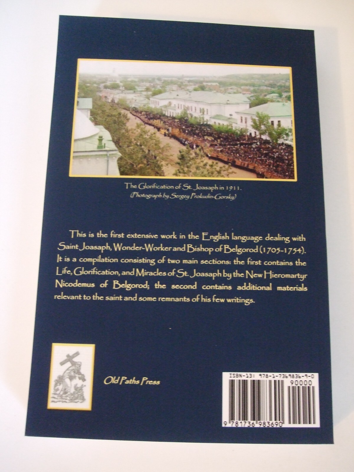 Treasury of St. Joasaph of Belgorod. Life, etc. Orthodox Newly Translated SALE