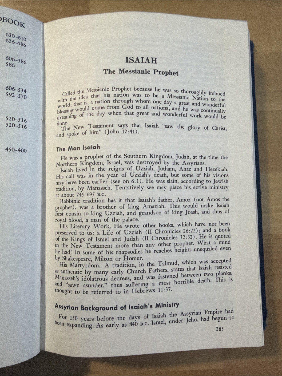 Halley&rsquo;s Bible Handbook New Revised Edition Hardcover 1965 24th Edition