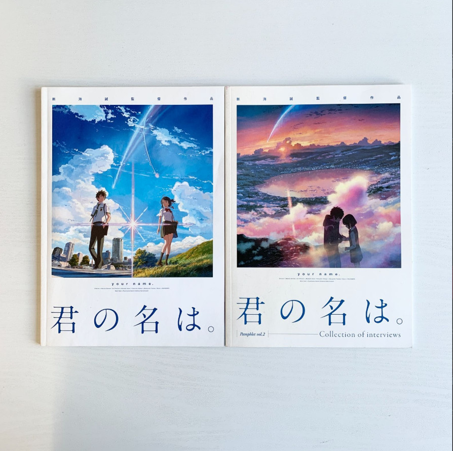 Your Name Pamphlet Vol. 2 2-book set Includes interview with Makoto Shinkai