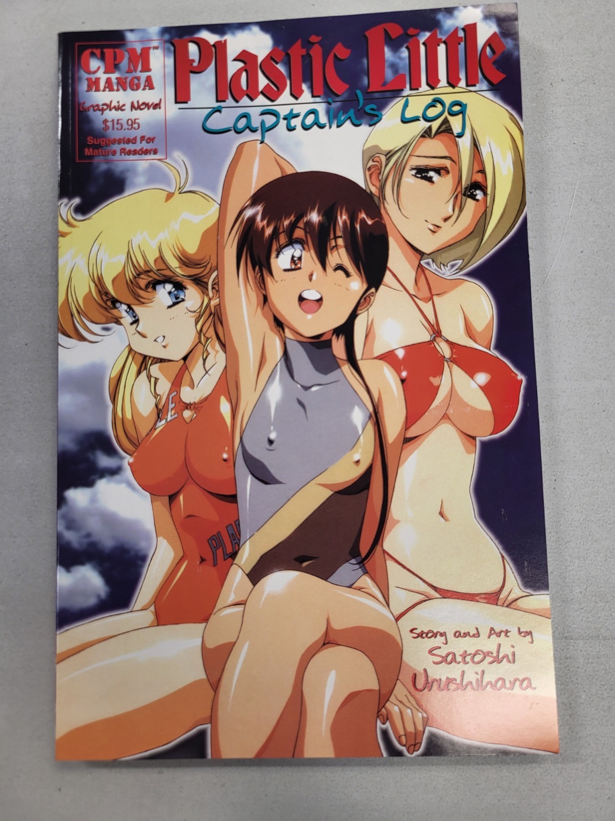 Plastic Little Captain&rsquo;s Log Satoshi Urushihara GN CPM Manga 1998
