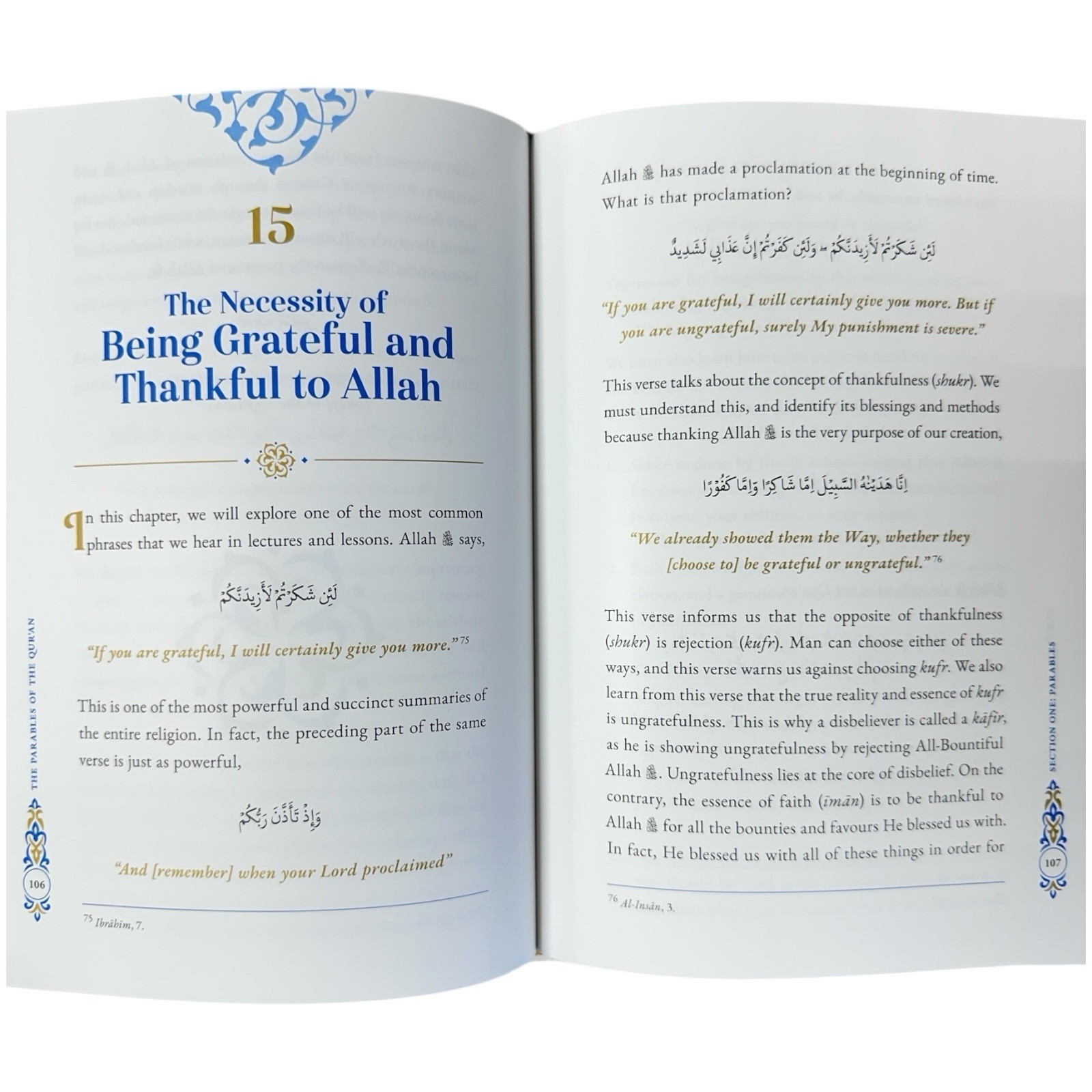 The Parables of the Qur&rsquo;an By Dr. Yasir Qadhi HB