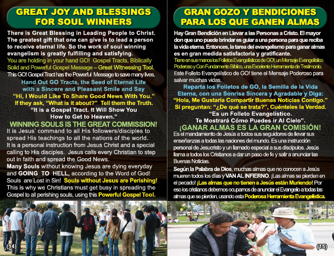 ENGLISH & SPANISH, RAPTURE BIBLE Tracts, 40 Pack in 2 Covers, 20 Pages Each
