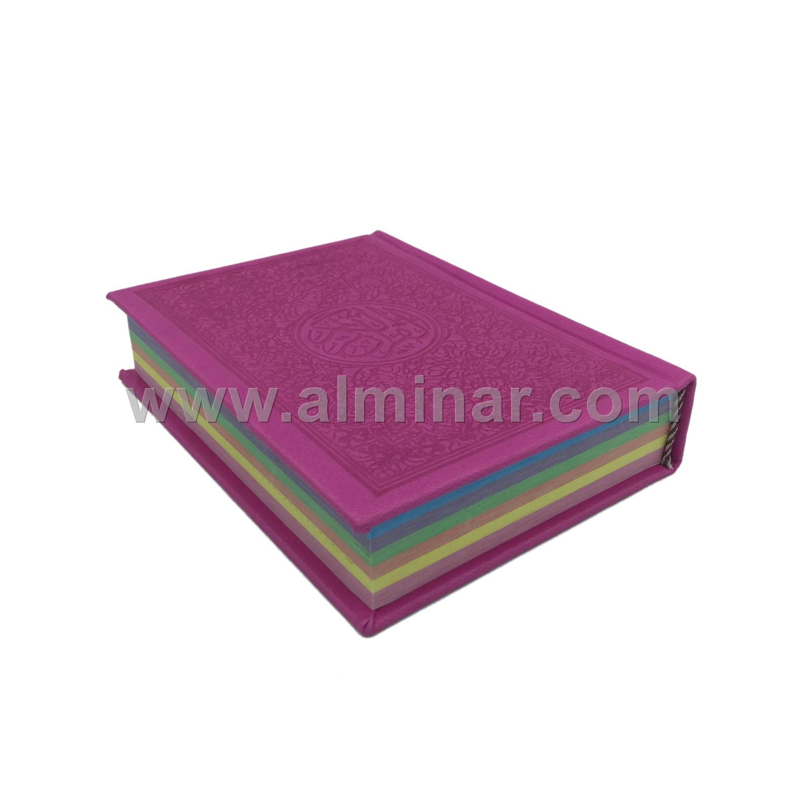 Holy Quran Uthmania Script Color Manzils 17X24cm