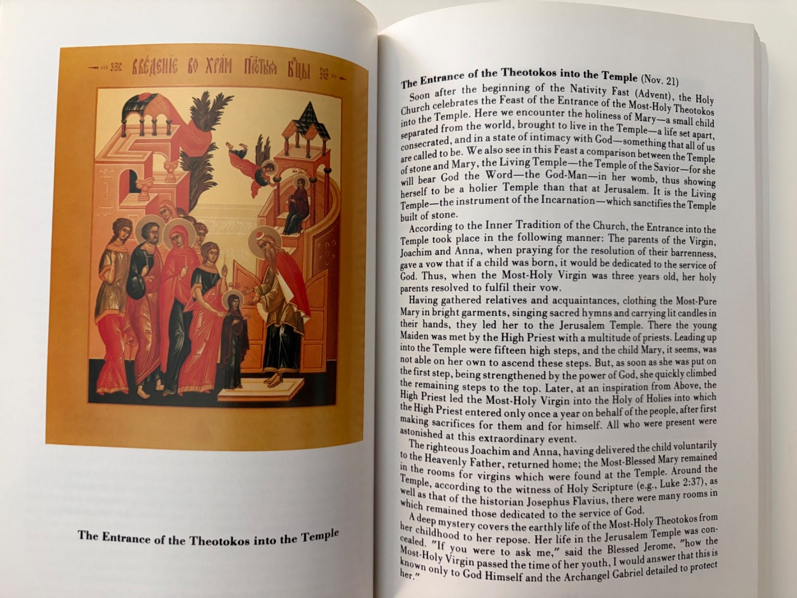 These Truths We Hold by A Monk Of St. Tikhon&rsquo;s Monastery 1st Ed. 2nd Print 1992