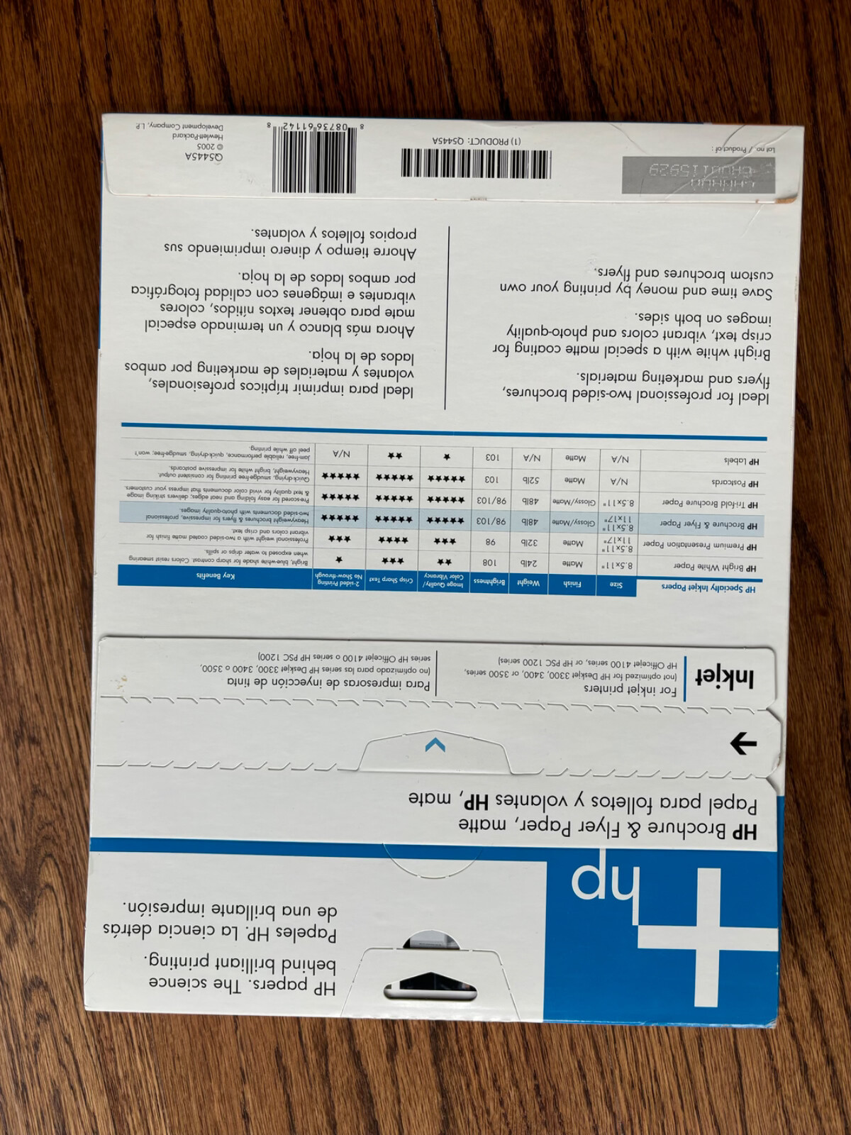 HP Brochure & flyer Paper Inkjet Matte 8.5×11&Prime; 48 lb. 103 brightness OPEN BOX