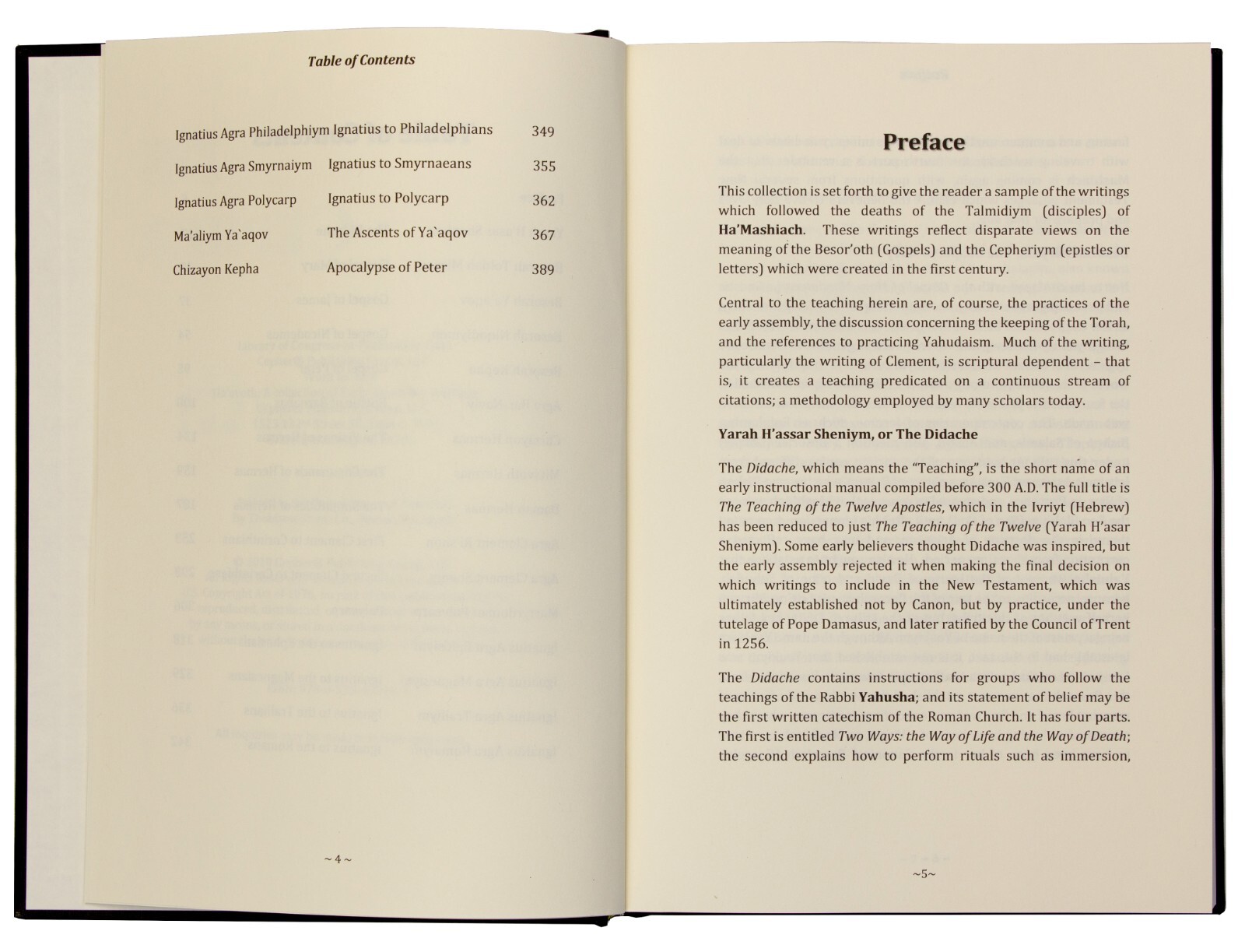 Cepher – Ha&rsquo;avoth: A Collection of Early Assembly Writings