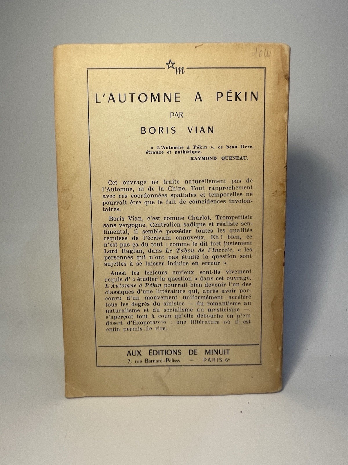 RARE 2nd ED Boris Vian L&rsquo;Automne a Peking 1956 experimental novel french