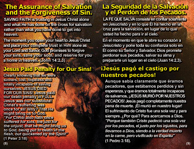 ENGLISH & SPANISH, RAPTURE BIBLE Tracts, 40 Pack in 2 Covers, 20 Pages Each