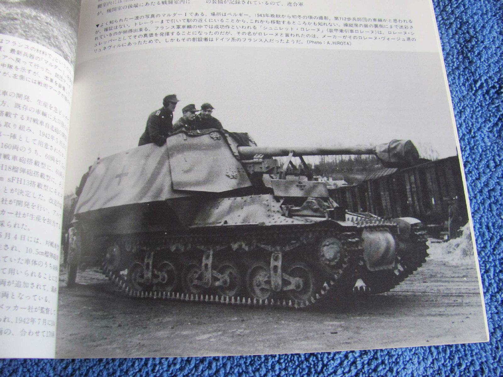 GERMAN SELF PROPELLED GUNS IN WWII Vintage Model Art 435 AFV Book BEAUTIFUL!