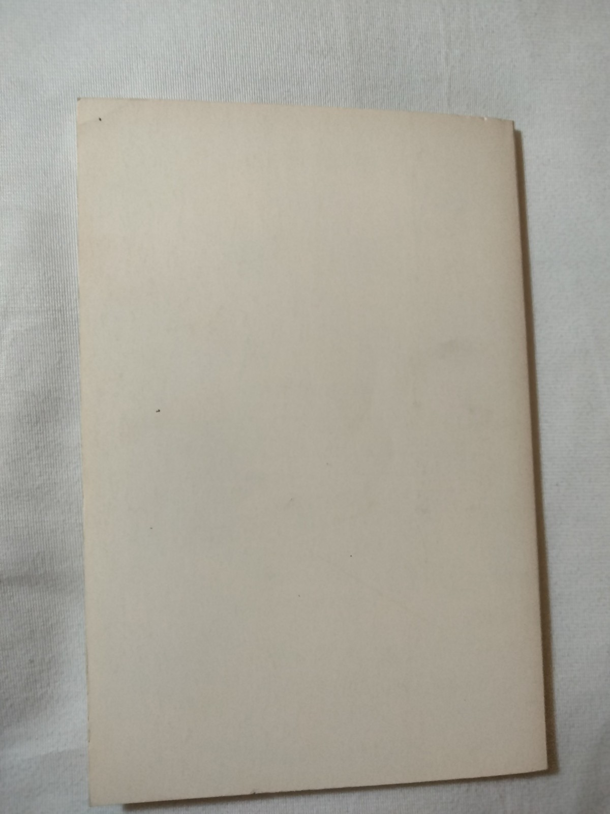 Astrologer&rsquo;s Handbook to Gambling Evelyn M. Nagle 1975
