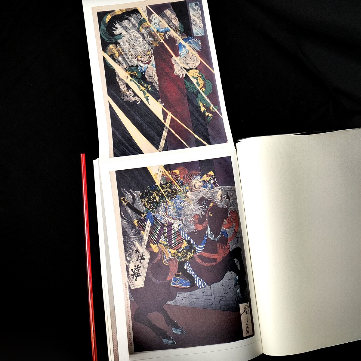 Tsukioka Yoshitoshi Yokai Hyakkei Japanese Ghost Art Irezumi Tattoo Reference