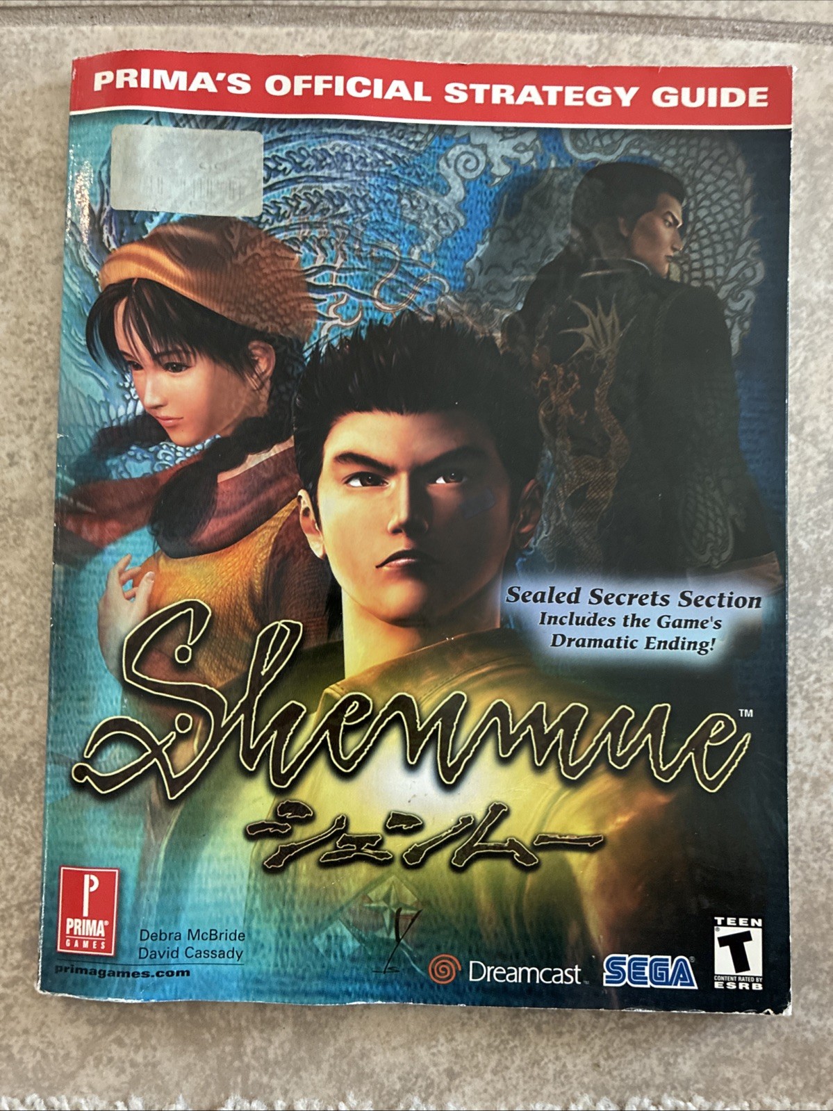 Prima&rsquo;s Official Strategy Guides Ser.: Shenmue by Debra McBride and David Cassad