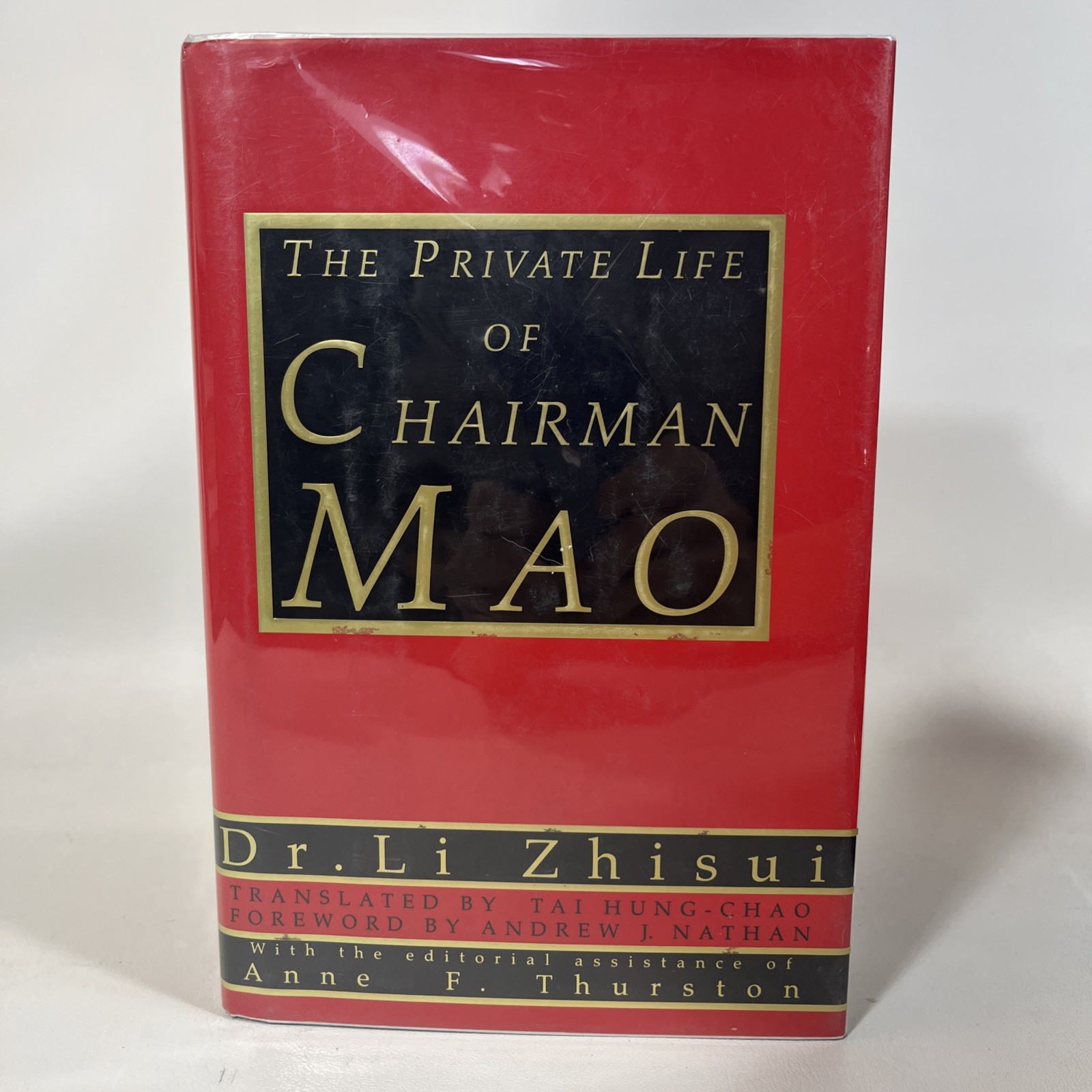 Mao Zedong China History Biography Cultural Revolution Book Lot of 9 Communist