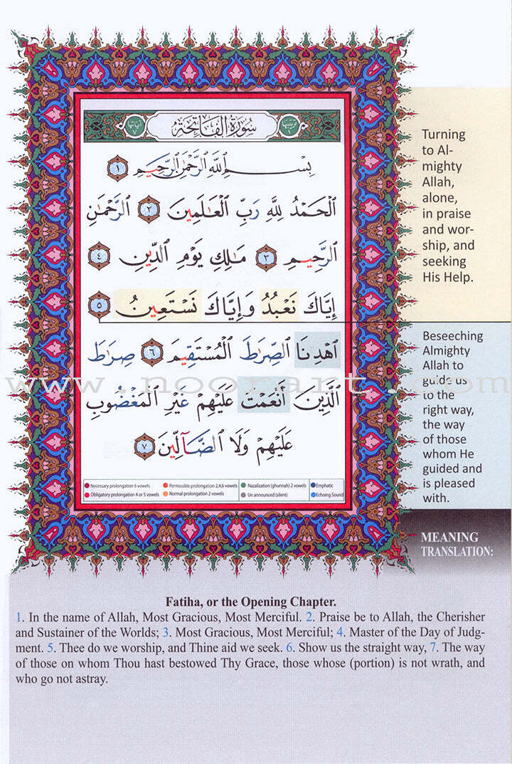 Qur&rsquo;an Tajweed & Memorizing