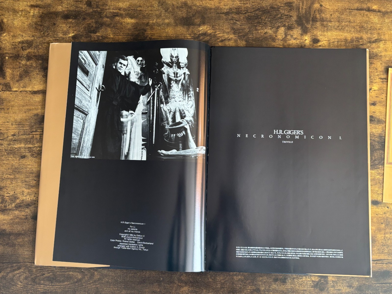 H.R. Giger&rsquo;s Necronomicon 1 Treville Japan 1000 Limited Edition 1990s Art Book