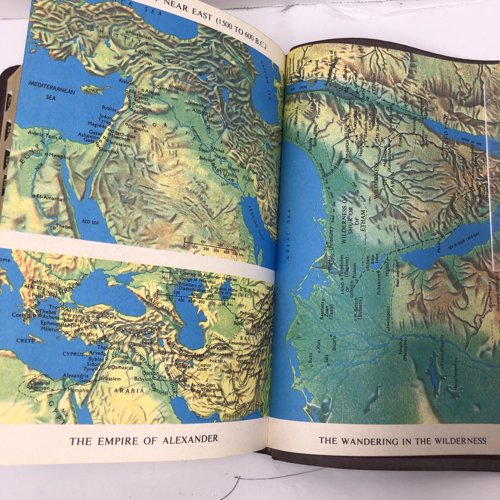 Holy Bible King James Giant Print Reference Concordance Nelson 833 BG Burgundy