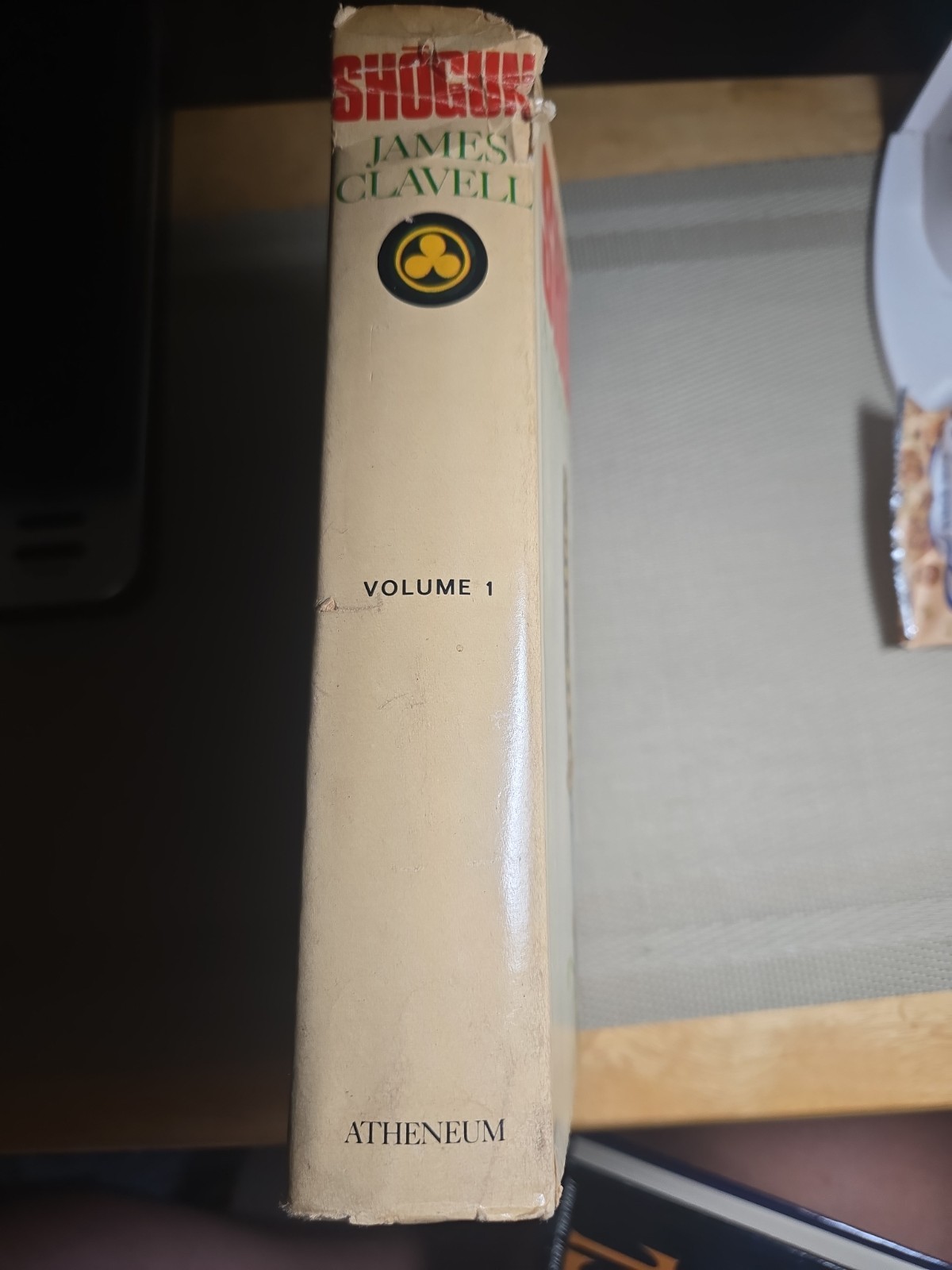 Shogun: A Novel of Japan Volume 1 – Hardcover By Clavell, James 1975