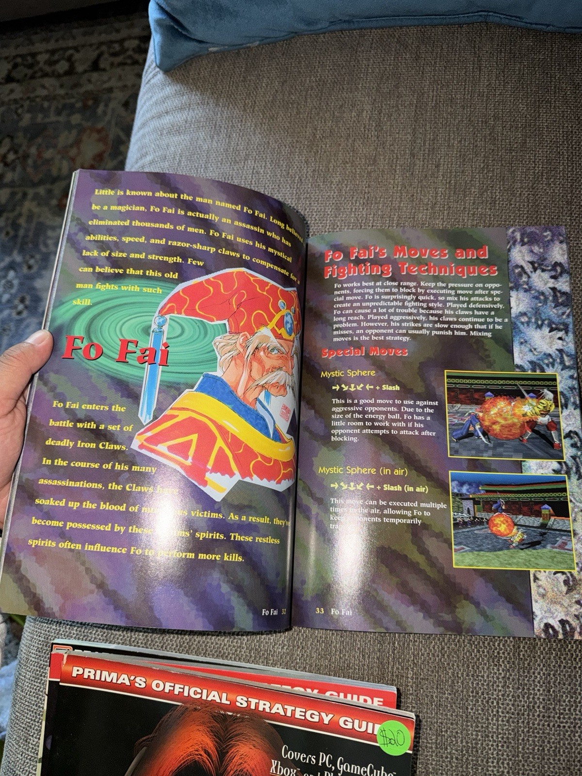 Official Battlearena Toshinden 2: Fighter&rsquo;s Guide (Brady Games)